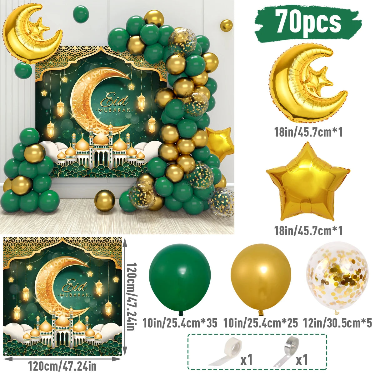 Eid Mubarak Green Gold Balloon Garland Arch Ramadan Kareem Decorations For Home 2025 Aid Moubarak Islamic Festival Party Decor