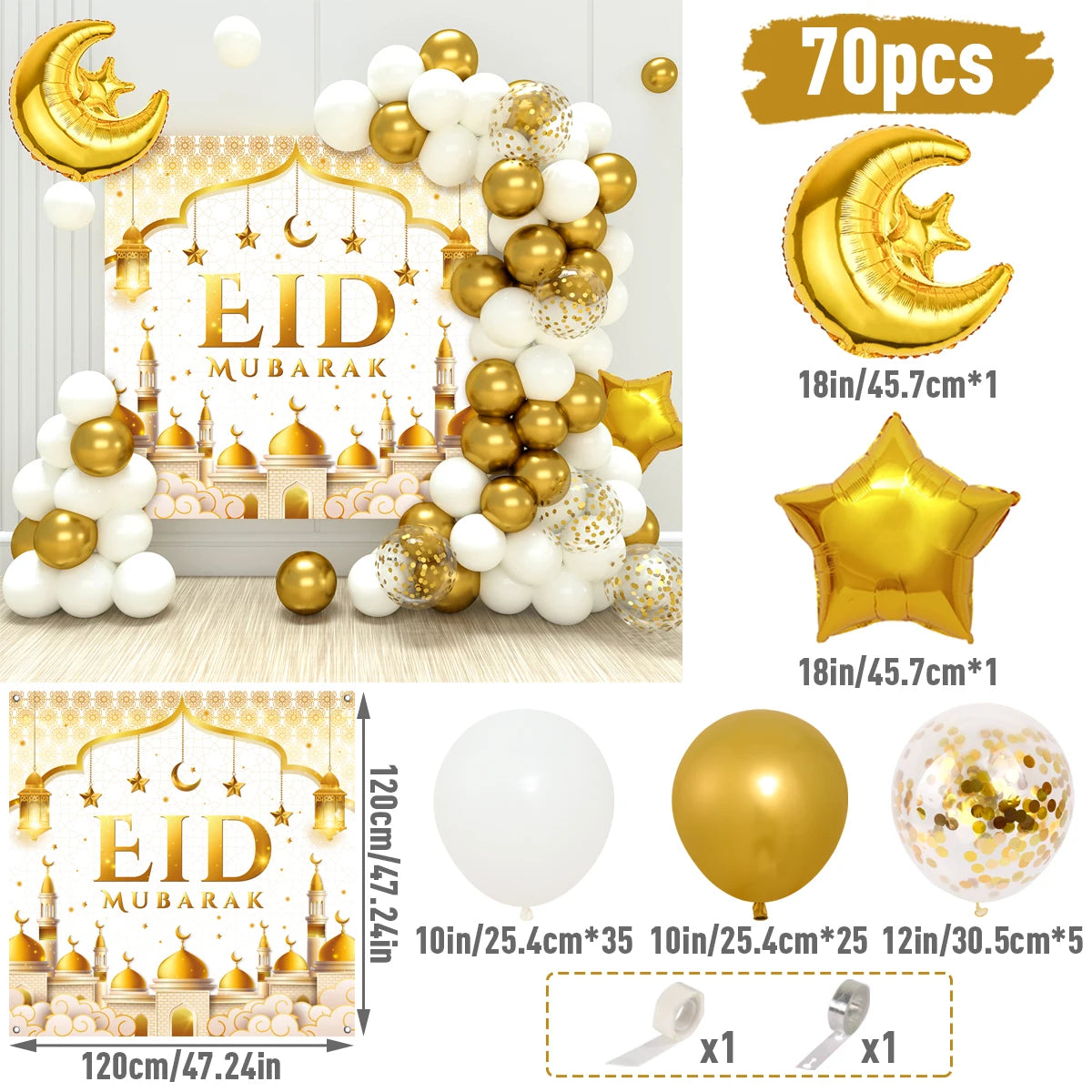Eid Mubarak Green Gold Balloon Garland Arch Ramadan Kareem Decorations For Home 2025 Aid Moubarak Islamic Festival Party Decor