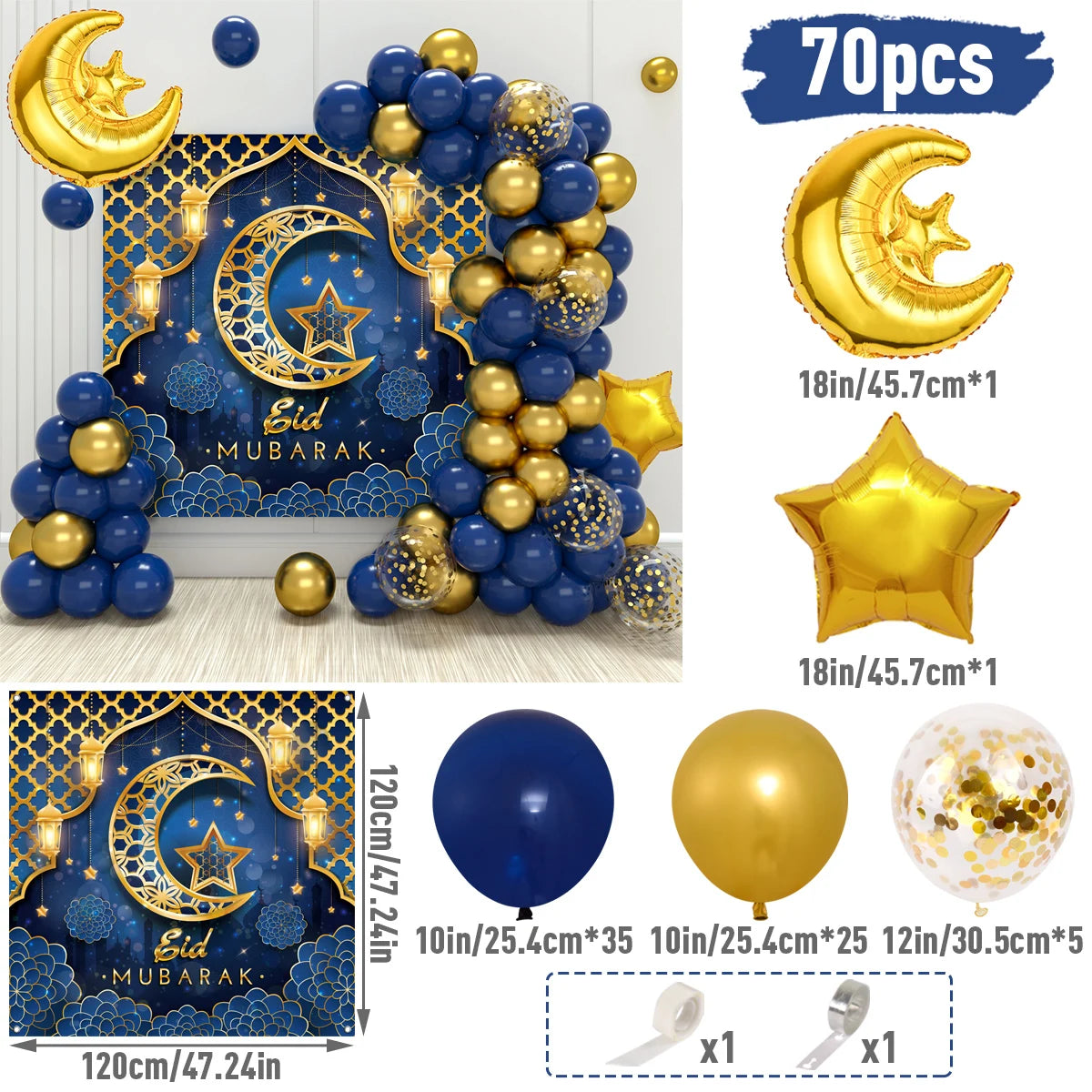 Eid Mubarak Green Gold Balloon Garland Arch Ramadan Kareem Decorations For Home 2025 Aid Moubarak Islamic Festival Party Decor