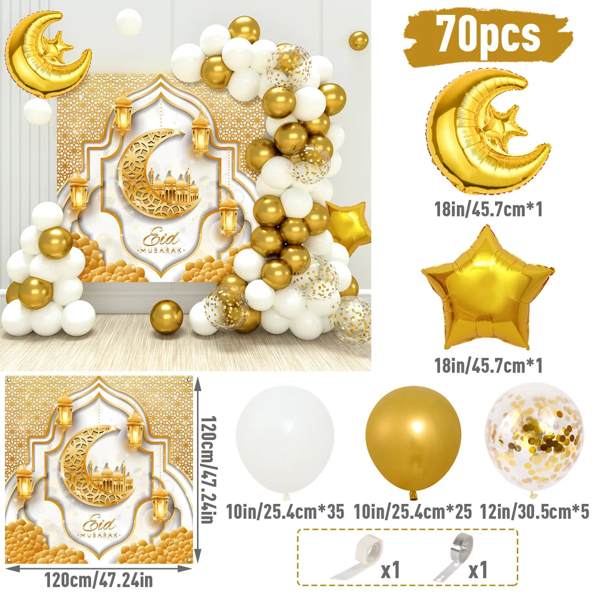 Eid Mubarak Green Gold Balloon Garland Arch Ramadan Kareem Decorations For Home 2025 Aid Moubarak Islamic Festival Party Decor