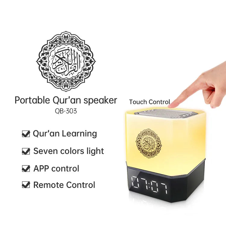 Ramadan Player Quran Mp3 Digital Touch Lamp LED Clock Quran Speaker For Muslim Gift with App Control Dropshipping