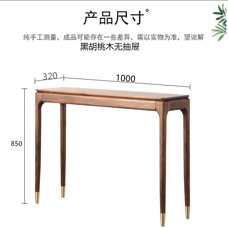 Nordic Black Walnut Solid Wood Console Table Luxury Entrance Drawer Narrow Table Living Room Wooden Cabinet Home Furniture