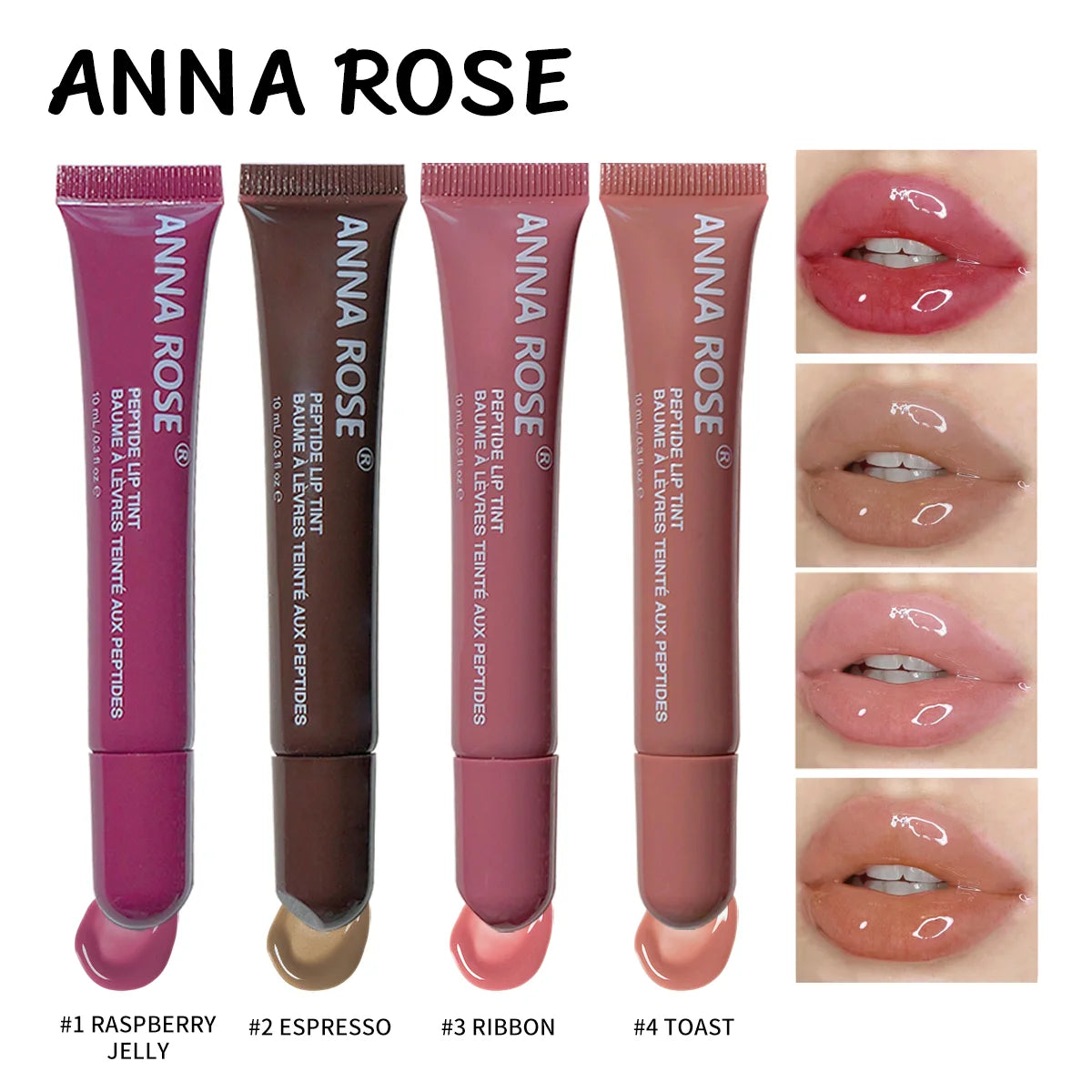 4  color Lip Balm Set - Long-lasting Moisturizing Liquid Gel, Coffee Raspberry Lip Care Essence, Valentine's Day gift