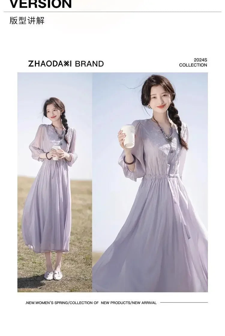 Embroidered Dress for Women in Summer 2025 New Style Loose Mid-length Skirt