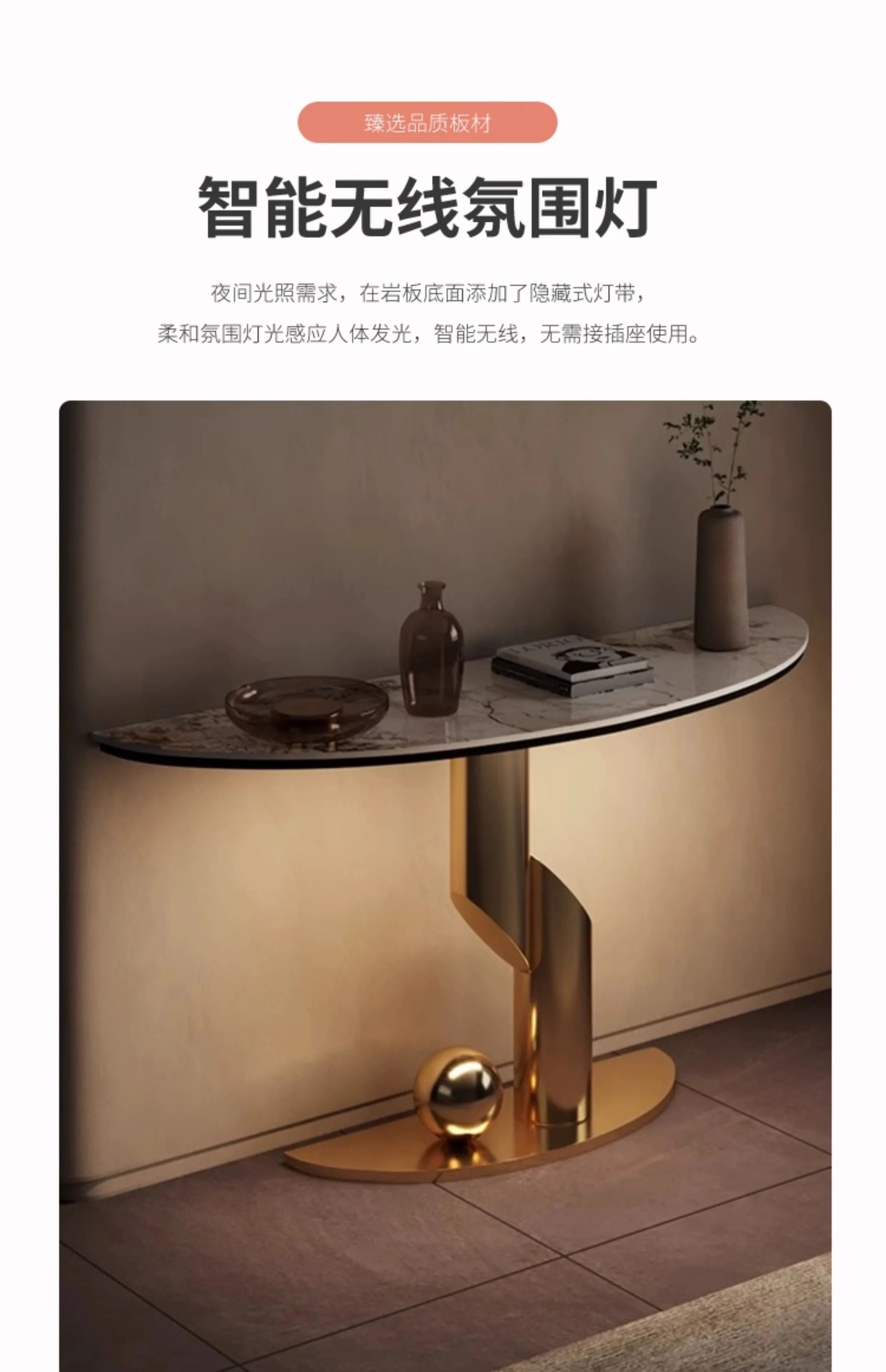 Modern Luxury Corner Table Hallway Metal Salon Unique Console Table Mid Century Entryway Mesa Para Sala Living Room Furniture