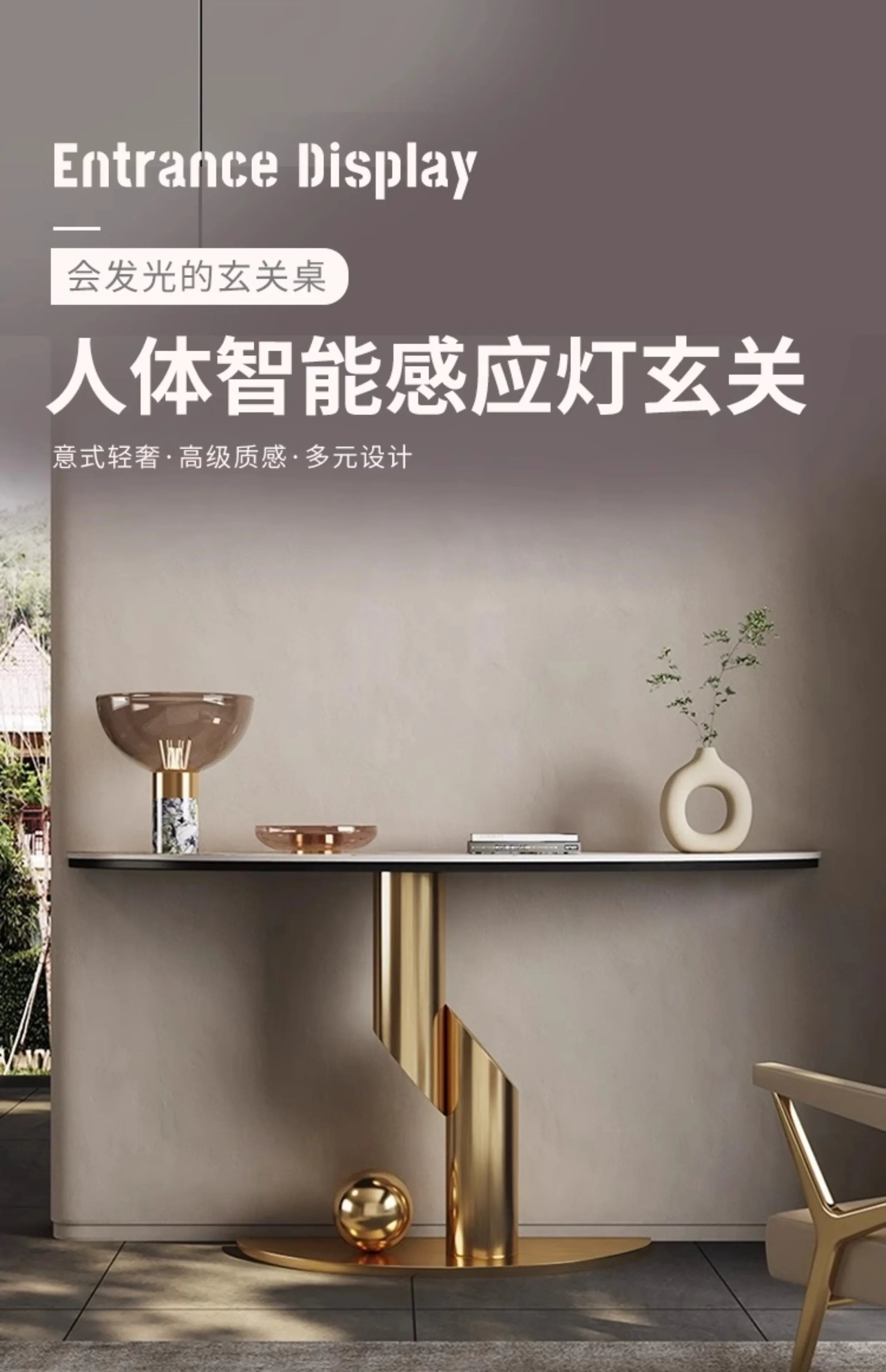 Modern Luxury Corner Table Hallway Metal Salon Unique Console Table Mid Century Entryway Mesa Para Sala Living Room Furniture
