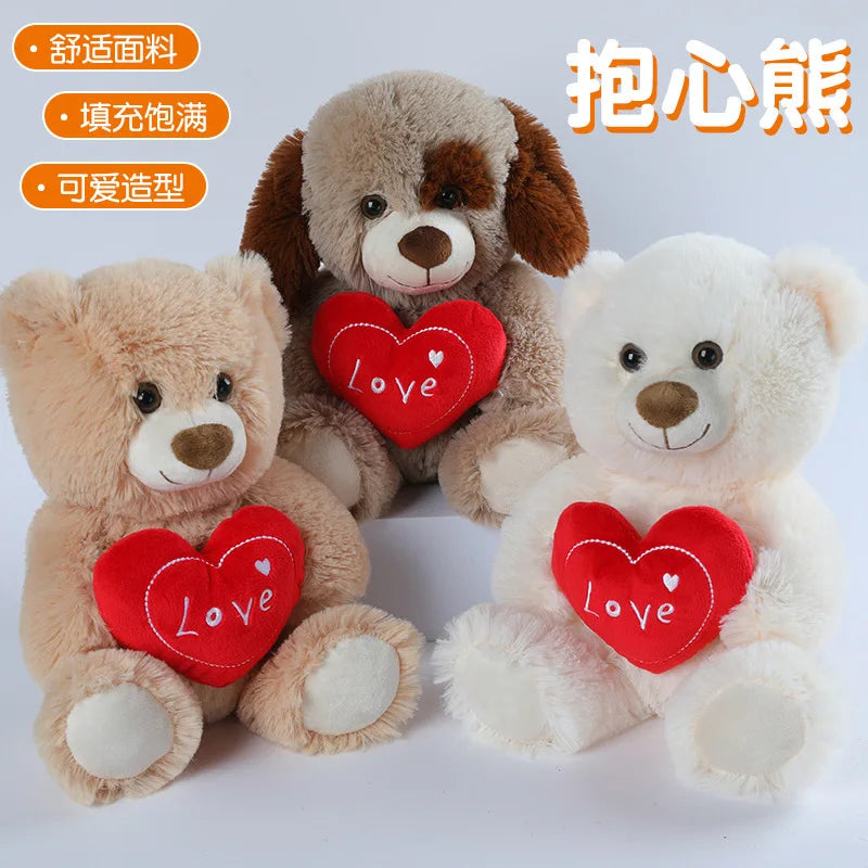25cm Valentine's Day Heart Teddy Fairy Bear Stuffed Soft Cute Animal Plush Toys For Lovers Birthday Gifts Home Decroe