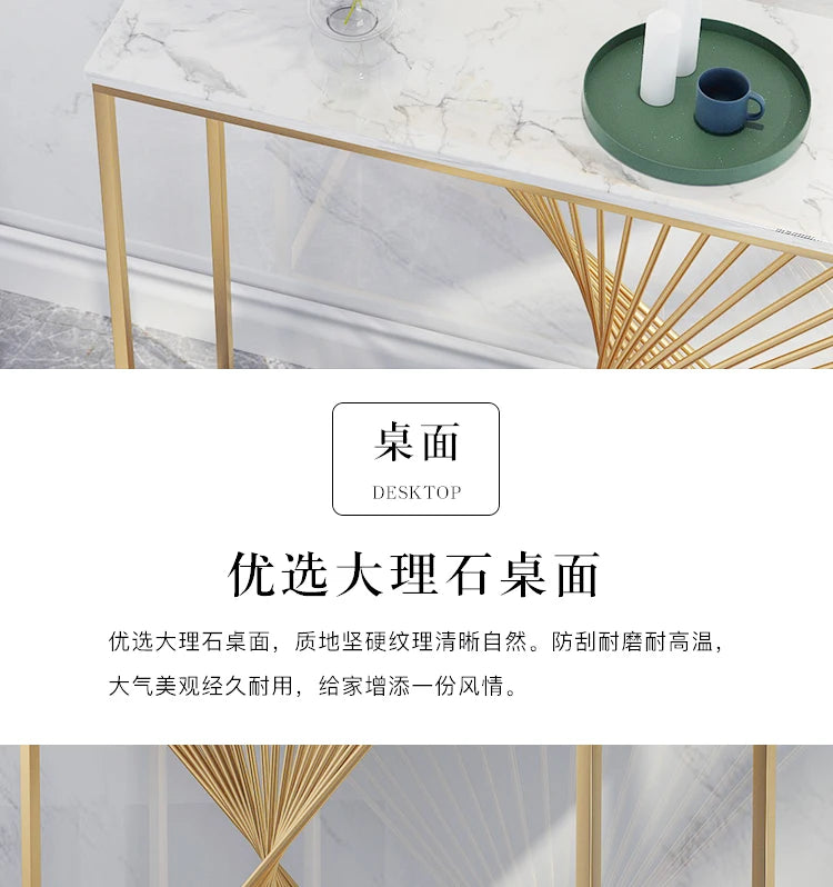 Entryways Simple Console Table Modern Hallway Marble Glam Console Table Aesthetic Beauty Tisch Wohnzimer Home Furniture