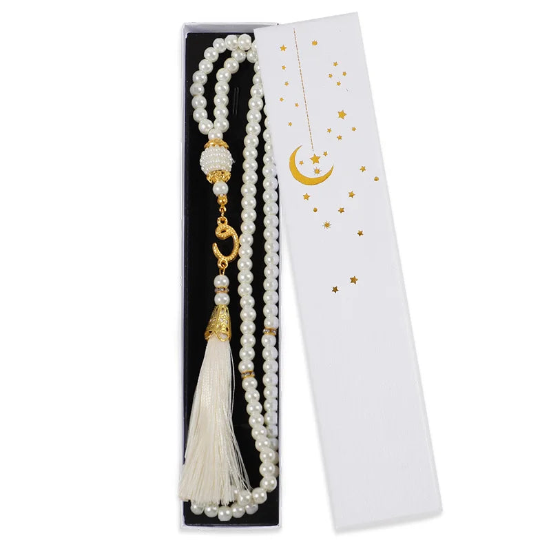 12Pcs Muslim Prayer Beads Bracelet with Gift Box Eid Mubarak Ramadan Islamic Festival Party Decoration Gift Favors Home Pendant