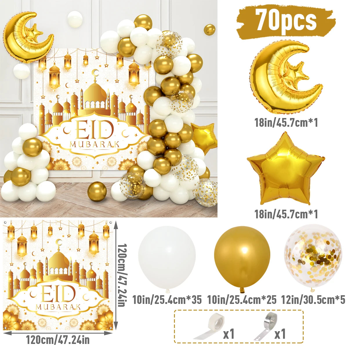Eid Mubarak Green Gold Balloon Garland Arch Ramadan Kareem Decorations For Home 2025 Aid Moubarak Islamic Festival Party Decor