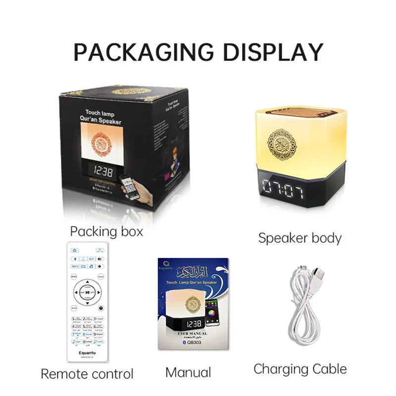 Ramadan Player Quran Mp3 Digital Touch Lamp LED Clock Quran Speaker For Muslim Gift with App Control Dropshipping
