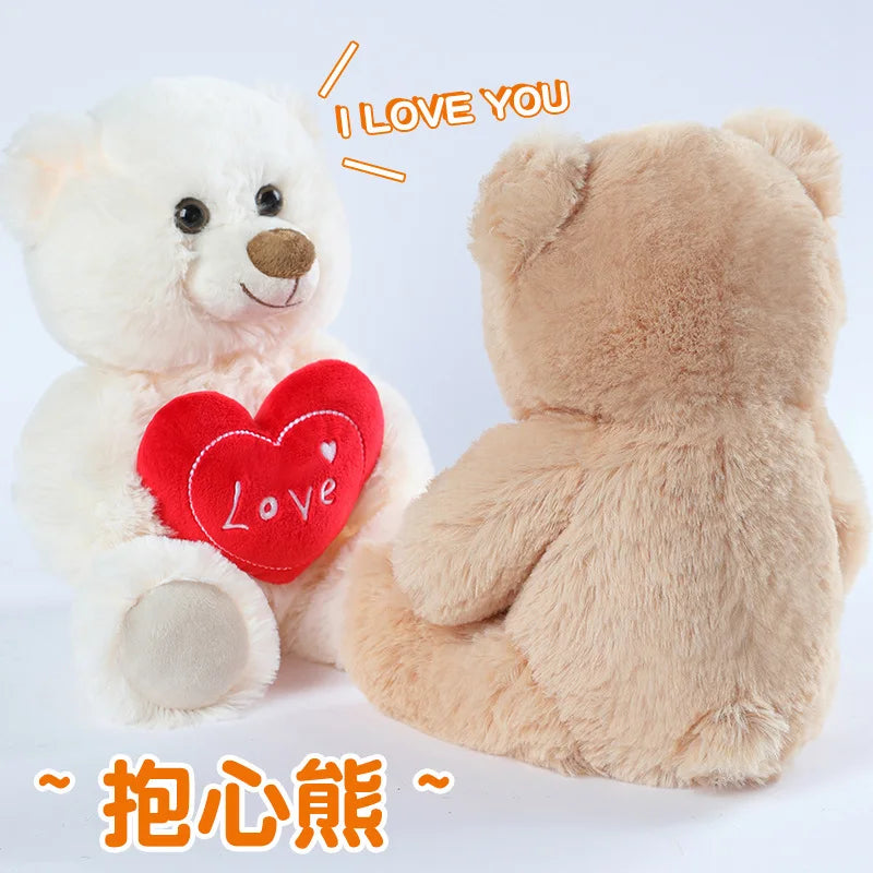 25cm Valentine's Day Heart Teddy Fairy Bear Stuffed Soft Cute Animal Plush Toys For Lovers Birthday Gifts Home Decroe
