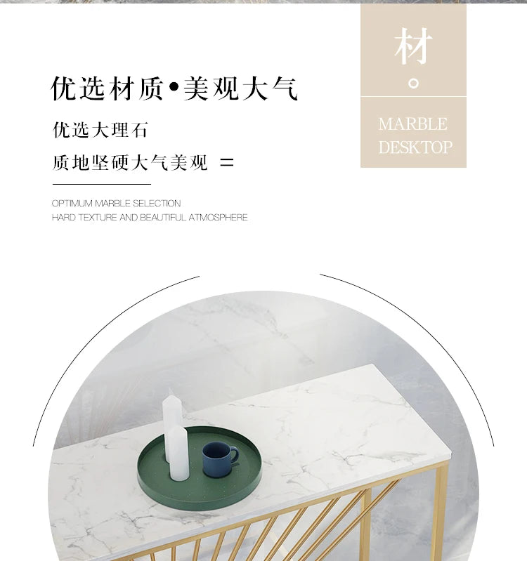Entryways Simple Console Table Modern Hallway Marble Glam Console Table Aesthetic Beauty Tisch Wohnzimer Home Furniture